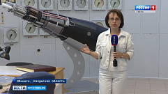 Съемочная группа «Вести-Тверь» совершила пресс-тур на Обнинскую АЭС