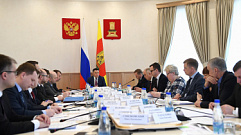 Игорь Руденя провел заседание по вопросам земельных отношений