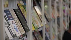 Библиотеки Тверской области получат более 3000 новых книг