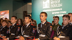 Школьные музеи Тверской области могут стать партнерами московского Музея Победы