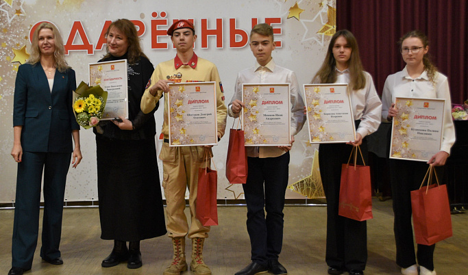 В Твери наградили победителей конкурса «Одаренные дети»