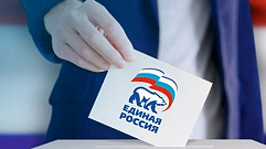 В Тверской области закрылись избирательные участки, идет  подсчет голосов