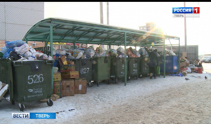 В Твери за грязные контейнерные площадки управляющие организации выплатили 2,65 млн рублей