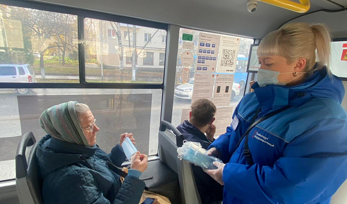 В общественном транспорте Ржева раздадут 1000 бесплатных масок