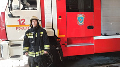 Пожарный из Тверской области взял бронзу на чемпионате ЦФО по тхэквондо