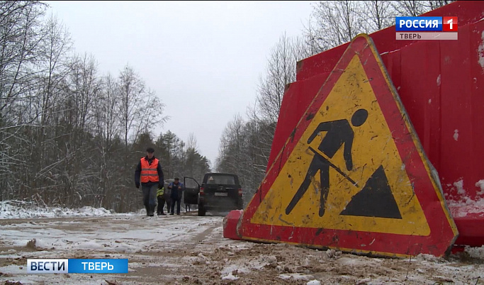 Ликвидация последствий непогоды продолжается в Тверской области