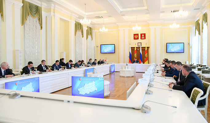 Губернатор Тверской области провел заседание Антитеррористической комиссии