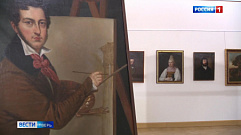 155 лет коллекции: юбилейная выставка открылась в Тверской картинной галерее
