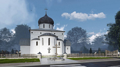 В Торопце построят новый храм-музей