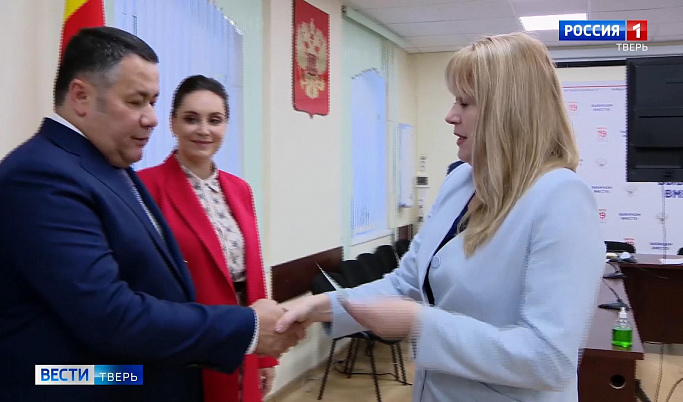 Игорь Руденя получил удостоверение кандидата в губернаторы региона