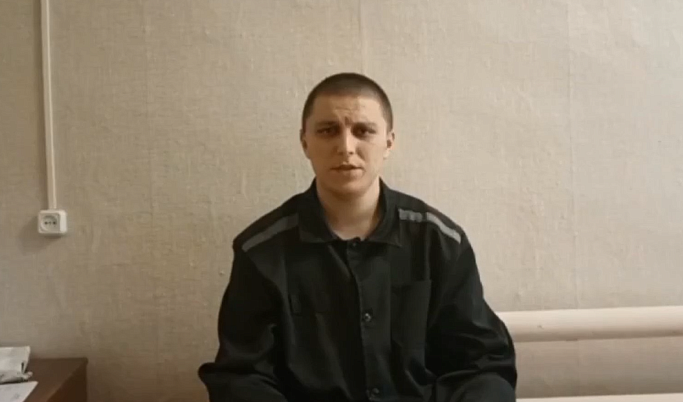 Находящийся в Тверской области лейтенант ВСУ рассказал, как по приказу убил мирного жителя
