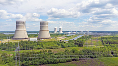 Калининская АЭС вошла в тройку лучших атомных станций России по итогам 2023 года