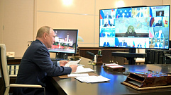 Владимир Путин объявил нерабочие дни с 30 октября по 7 ноября