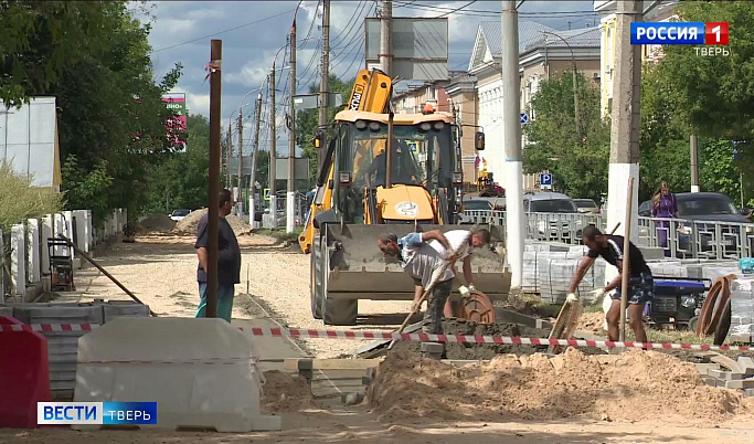 В Твери идет масштабный ремонт тротуаров и придомовых территорий