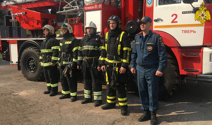 Пять человек спасли при пожаре в Твери