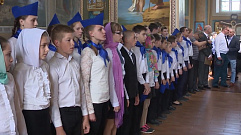 Тверские школьники произнесут клятву кавалеров молодежного движения «Георгиевский союз» 