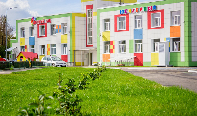До конца 2021 года в Тверской области заработают 8 новых детских садов