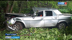 Происшествия в Тверской области сегодня | 29 мая | Видео