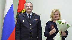 В Тверской области уроженке Латвии помогли получить гражданство РФ