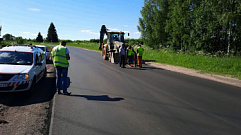 В Тверской области приведут в порядок 27 км автодороги Дубна - Кимры - Горицы