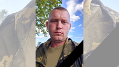 В Тверской области простятся с погибшим на спецоперации 42-летним  Александром Егоровым
