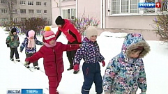 В гонке "Лыжня России 2018" примут участие воспитанники тверских детских садов