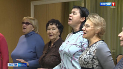 Казачий хор «Тверь» отмечает 40-летний юбилей
