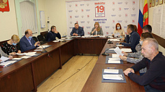 Избирком распределил мандаты депутатов Законодательного Собрания Тверской области