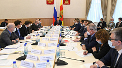 Игорь Руденя провел совещание в Правительстве Тверской области 