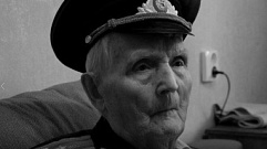 На 100-м году жизни в Твери скончался ветеран войны Николай Кедров