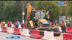 На улице Луначарского в Твери начался ремонт дороги