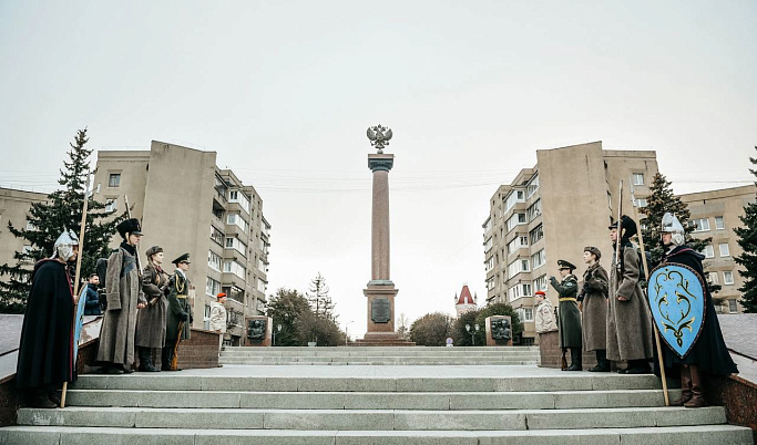 Тверь отпразднует День народного единства