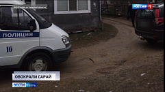 Происшествия в Тверской области сегодня | 10 декабря | Видео