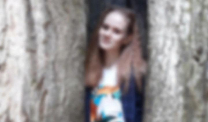 Пропавшую 16-летнюю девочку ищут в Твери
