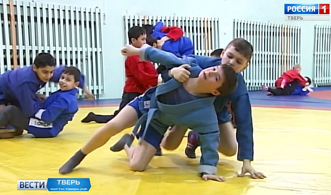Тверская область примет Чемпионат Всемирной федерации боевого самбо