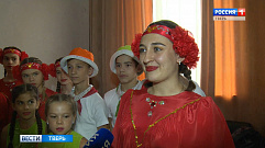Тверь принимает участников Всероссийского фестиваля  «Таланты и поклонники»