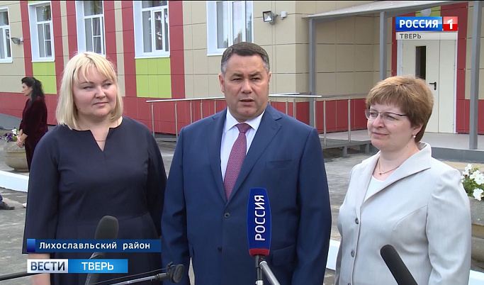 Игорь Руденя побывал на строительной площадке детского сада в Лихославльском районе