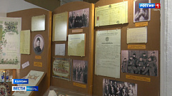 Калязинский краеведческий музей отметил столетний юбилей 