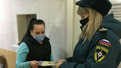 4 ноября спасатели Тверской области работают в усиленном режиме