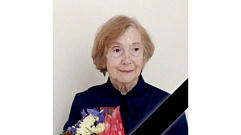 В Твери скончалась председатель регионального Союза пенсионеров Нина Комова