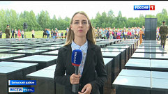 В Тверской области почтили память воинов-сибиряков, павших в годы Великой Отечественной войны