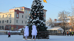 Жители Твери могут встретить Новый год на катке на площади Славы