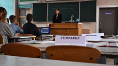 В школах Твери проходят мероприятия в честь Дня российской науки
