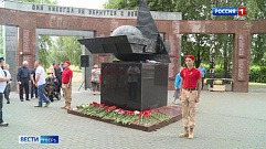 В Тверской области отмечают День ветеранов боевых действий