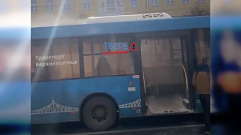 В автобусе в Твери сработал огнетушитель