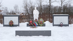 В Селижаровском муниципальном округе проходят памятные мероприятия в день освобождения территории от немецко-фашистских захватчиков