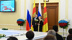 В День Конституции РФ Игорь Руденя вручил государственные и региональные награды жителям Верхневолжья