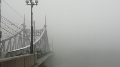 Туман в Тверской области сохранится до конца дня