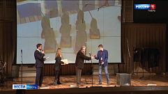 В Твери молодым поэтам впервые вручили премию имени Андрея Дементьева