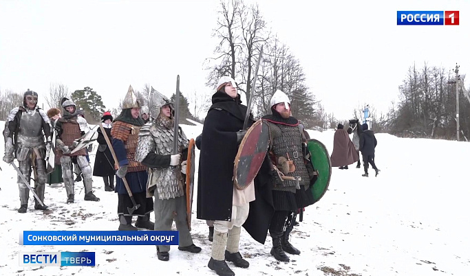 В Тверской области отметили 785-летие Ситской битвы